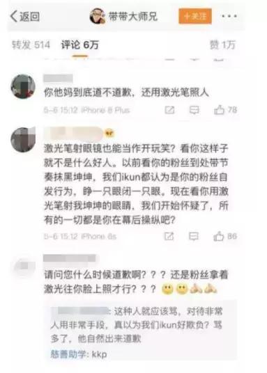 你的生活怎么就被各种梗给充斥了,当一些梗误入你的生活