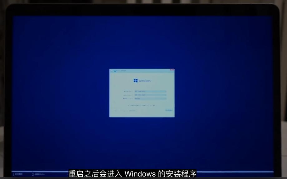 mac如何安装windows双系统,mac双系统怎么切换到mac系统