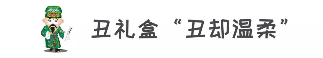 晨光文具动漫联名礼盒,晨光联名故宫文化文具套装