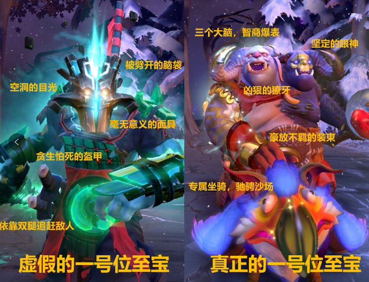 dota蓝胖高光时刻,19年收官之作