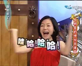 Ella公开分享夫妻生活，这车速大概只有小S能追上了吧