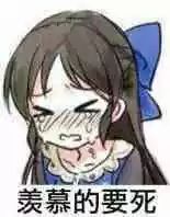 肥宅就是你？“生前估价”了解一下吧！帮你看清老婆们的价值哦