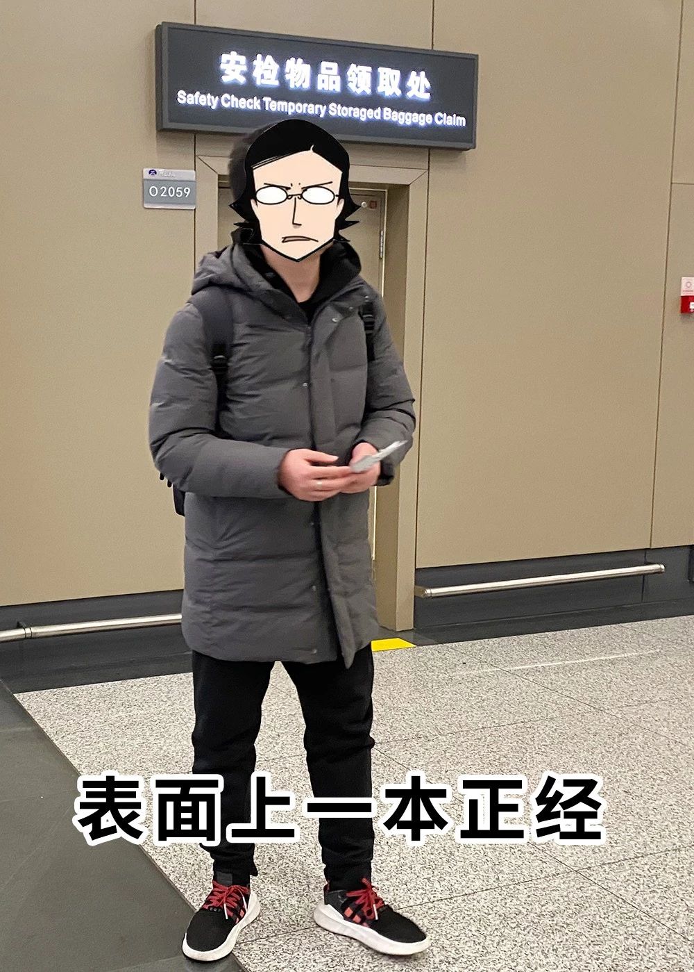 穿女生的打*裤底**到底有多爽???我找了个男生试了下…