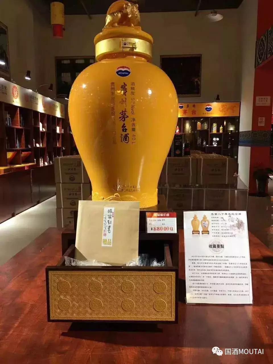 大容量茅台哪种有收藏价值,茅台系列有面子不贵的酒