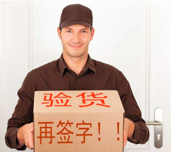 邮寄台式机显示器安全吗,显示器如何邮寄安全方便