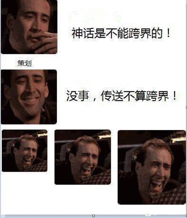 新春神秘宝物礼盒跨二拍卖,dnf年套2023收集箱