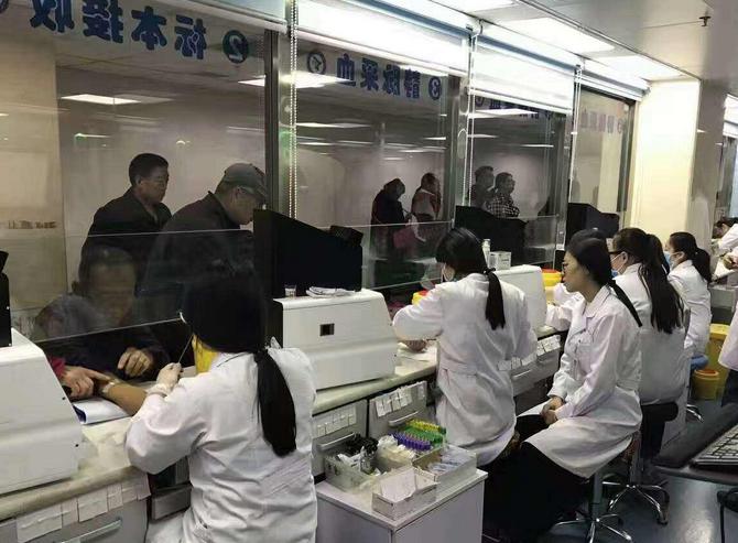 听了检验科主任的对话后，我发现了检验科的某些秘密