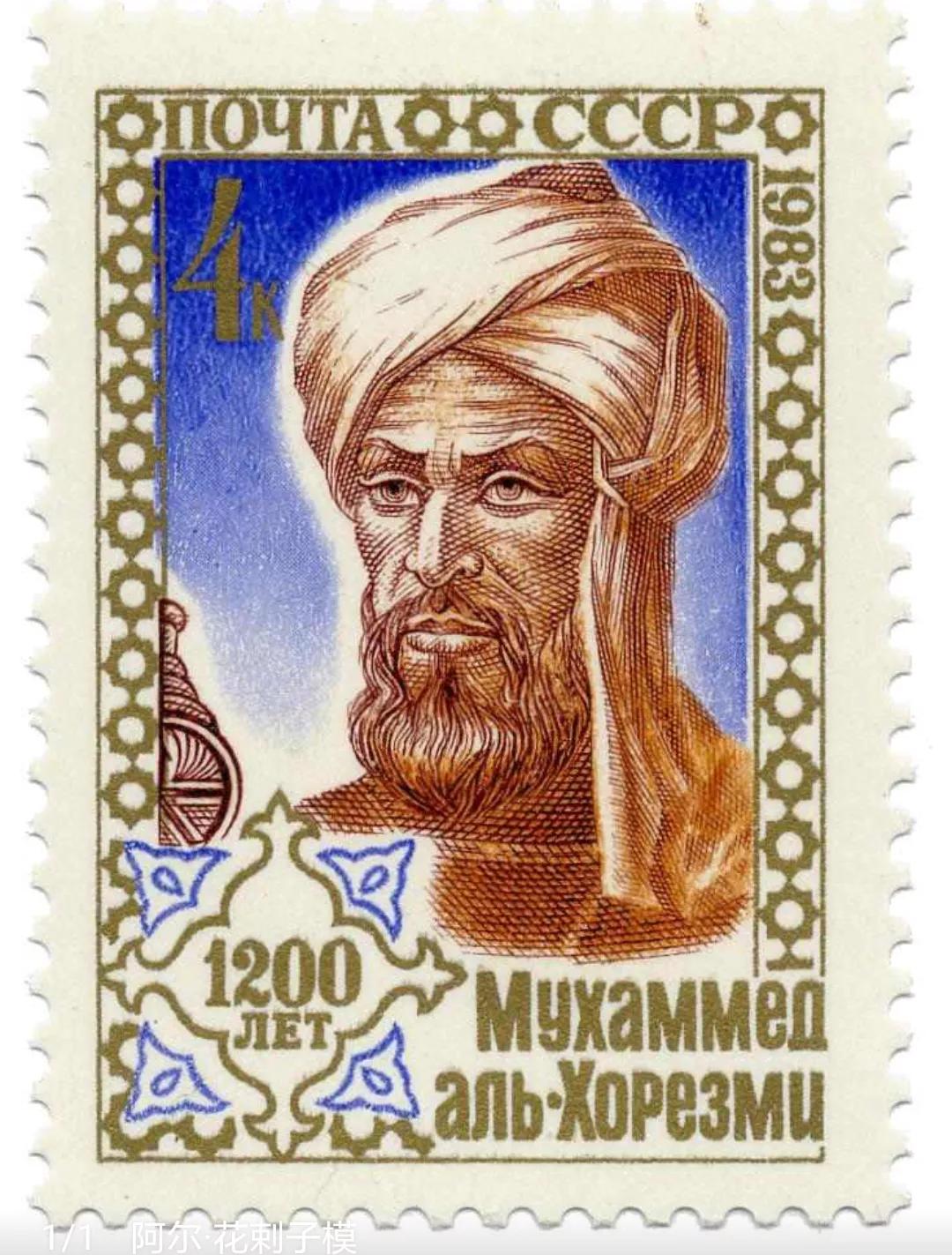 二元一次方程求根公式的推导过程,二元一次方程求根万能公式是什么