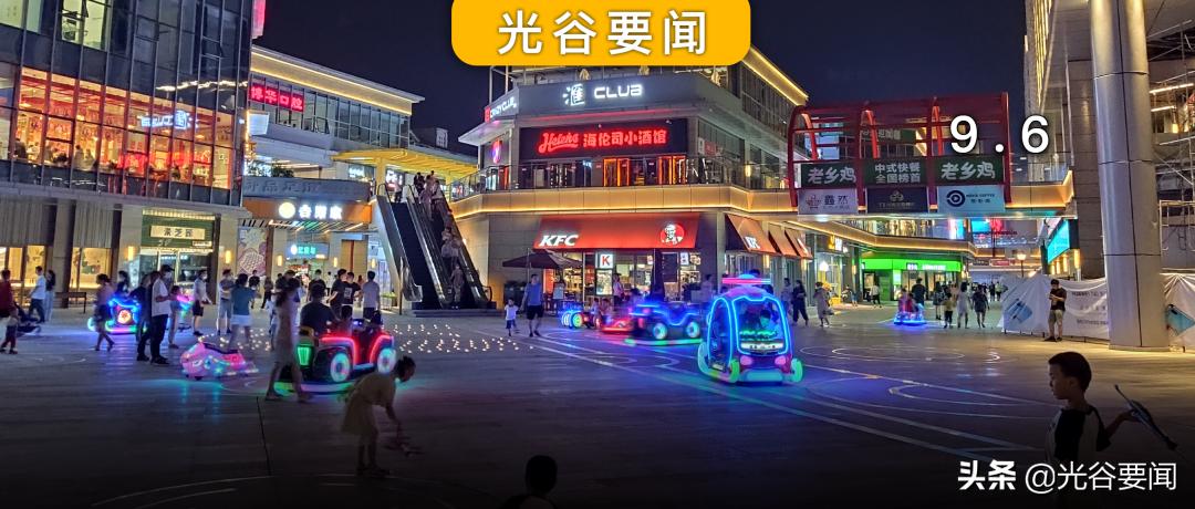 不得不说,光谷青年汇的招商还是厉害