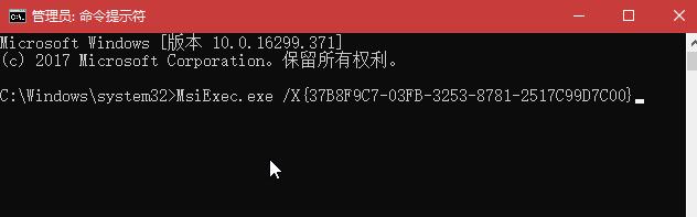 oppo手机有些软件卸载不了怎么办,软件卸载不了怎么办需要密码
