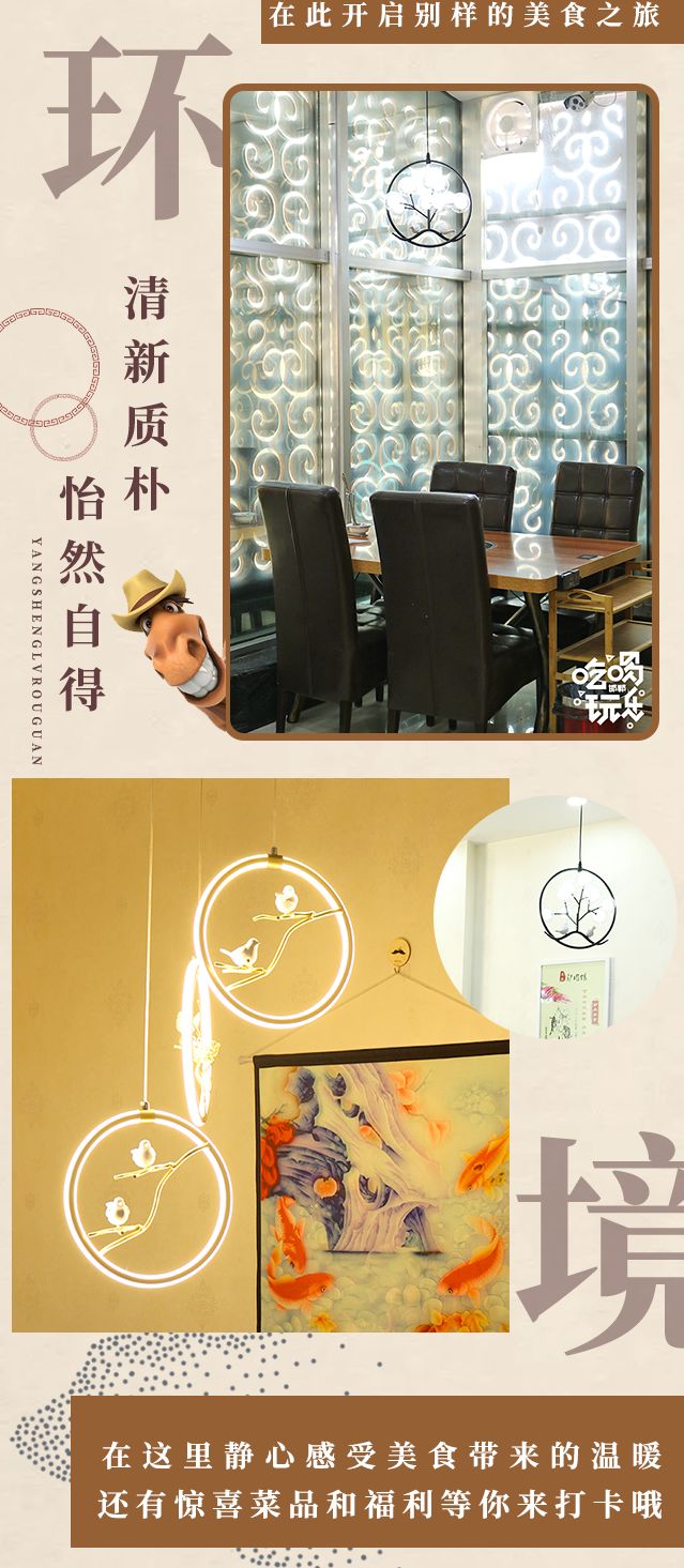 邯郸美食驴肉馆,邯郸驴肉特色美食有哪些