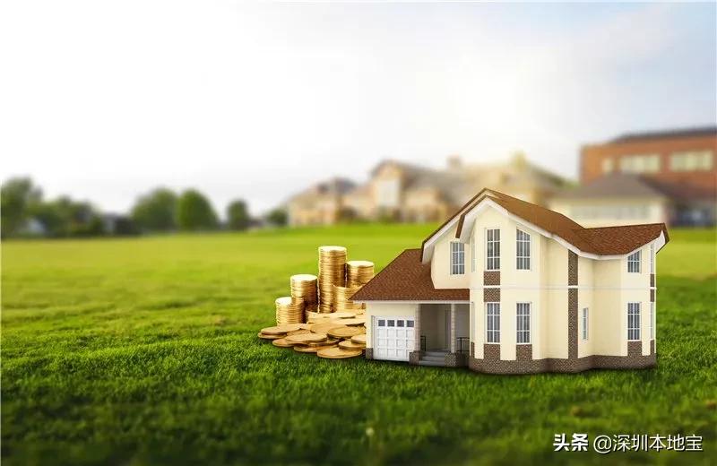 深圳公共住房最新标准,深圳目前现有公共住房