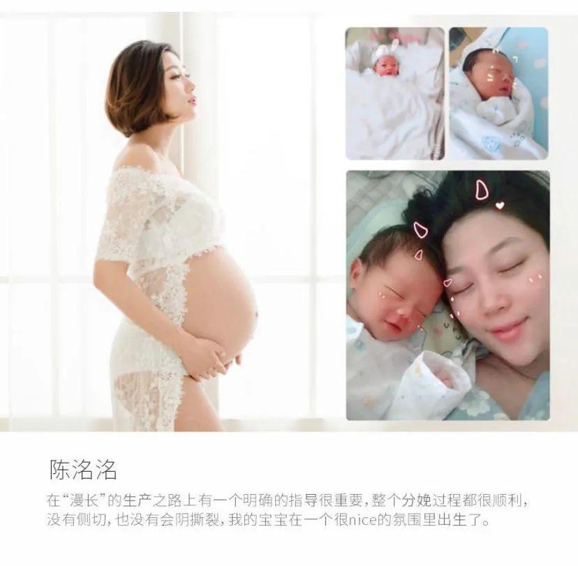 剖腹产专家推荐月子餐,月子餐明星推荐