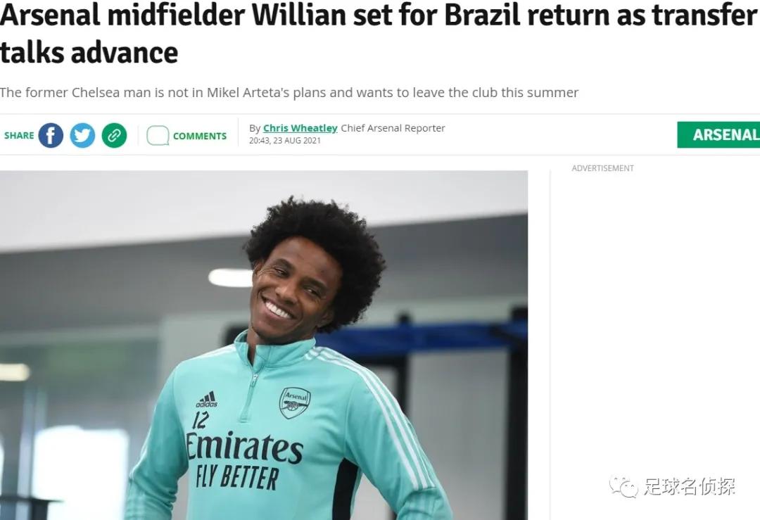 切尔西孔蒂阿森纳,孔蒂执教阿森纳