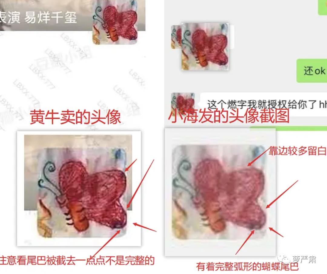 易烊千玺和周冬雨私下关系好吗,易烊千玺和周冬雨关系好吗