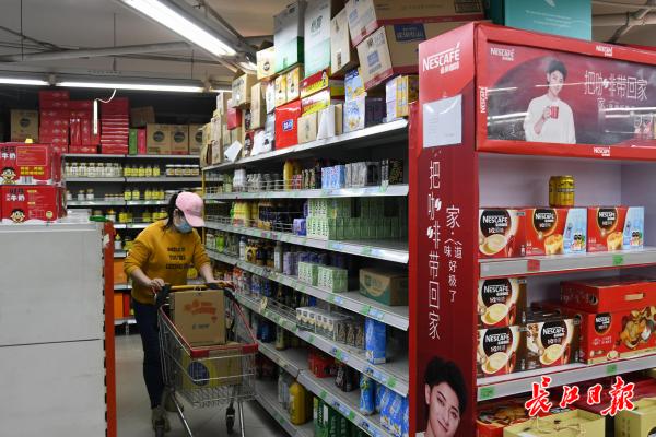 武汉现在营业的商超,武汉多个商圈恢复营业