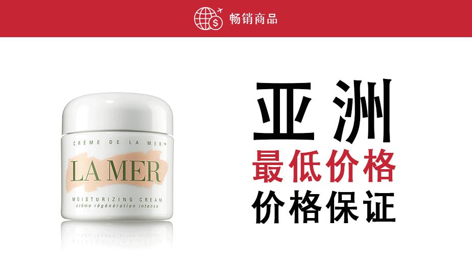 澳门免税店购物攻略奢侈品,澳门免税店购物攻略手表