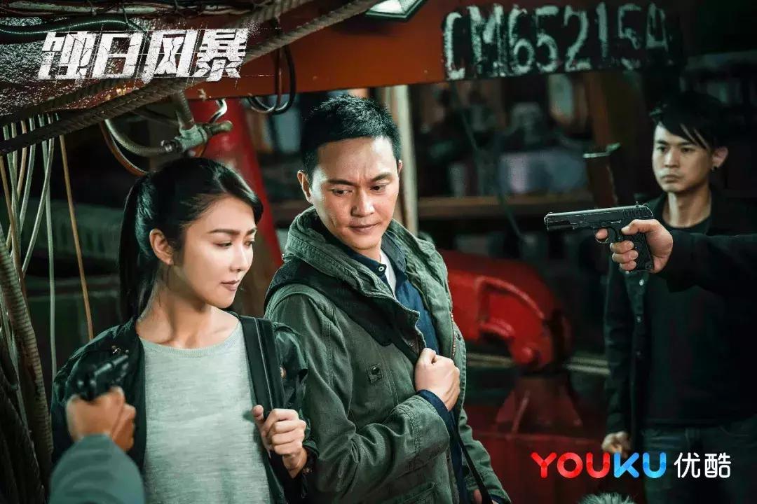 香港电视剧蚀日风暴粤语完整版,蚀日风暴36集完整版在线免费观看