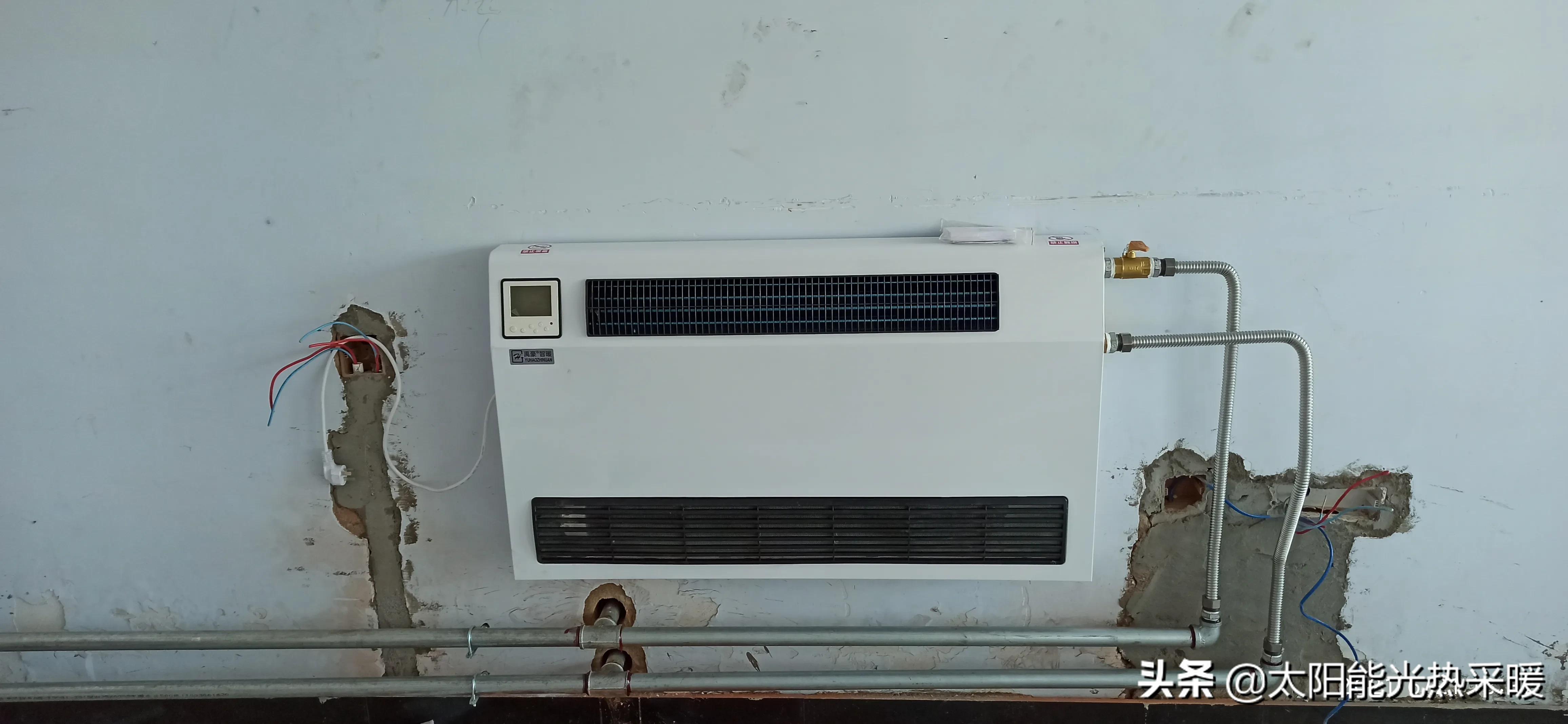 太阳能带地暖家用,太阳能带空调划算吗