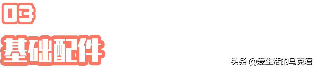 美的蒸烤箱一体机测评,美的s5蒸烤箱测评