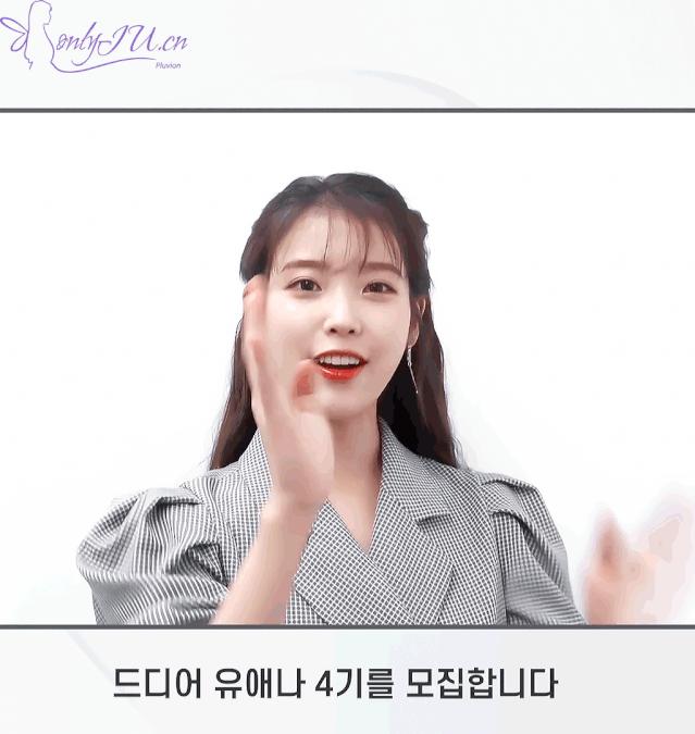 为时尚舒适而生,为时尚而生