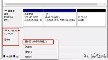 电脑如何重新分区把c盘容量扩大,只需两行代码教你永久激活电脑