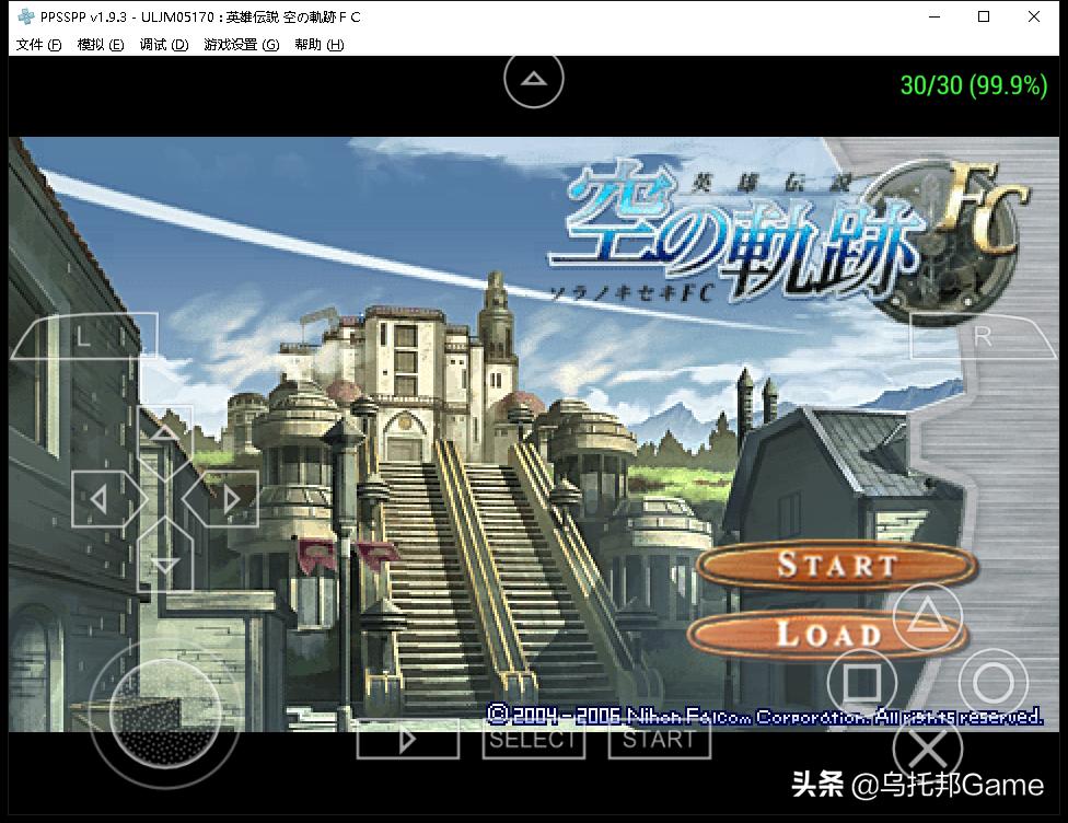 索尼掌机ps经典游戏,索尼掌机psp最新版本