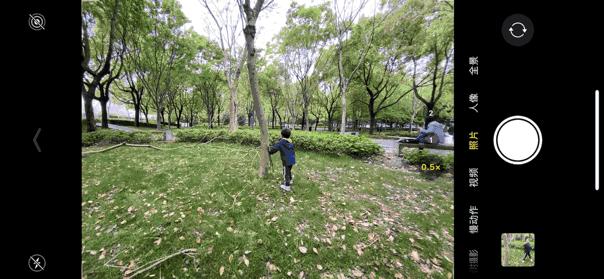 协同创造效率，智能提升幸福，苹果全家桶，融合你的精彩生活