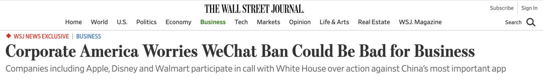 微信和QQ在美*载下**量激增，95%中国用户愿为微信放弃iPhone