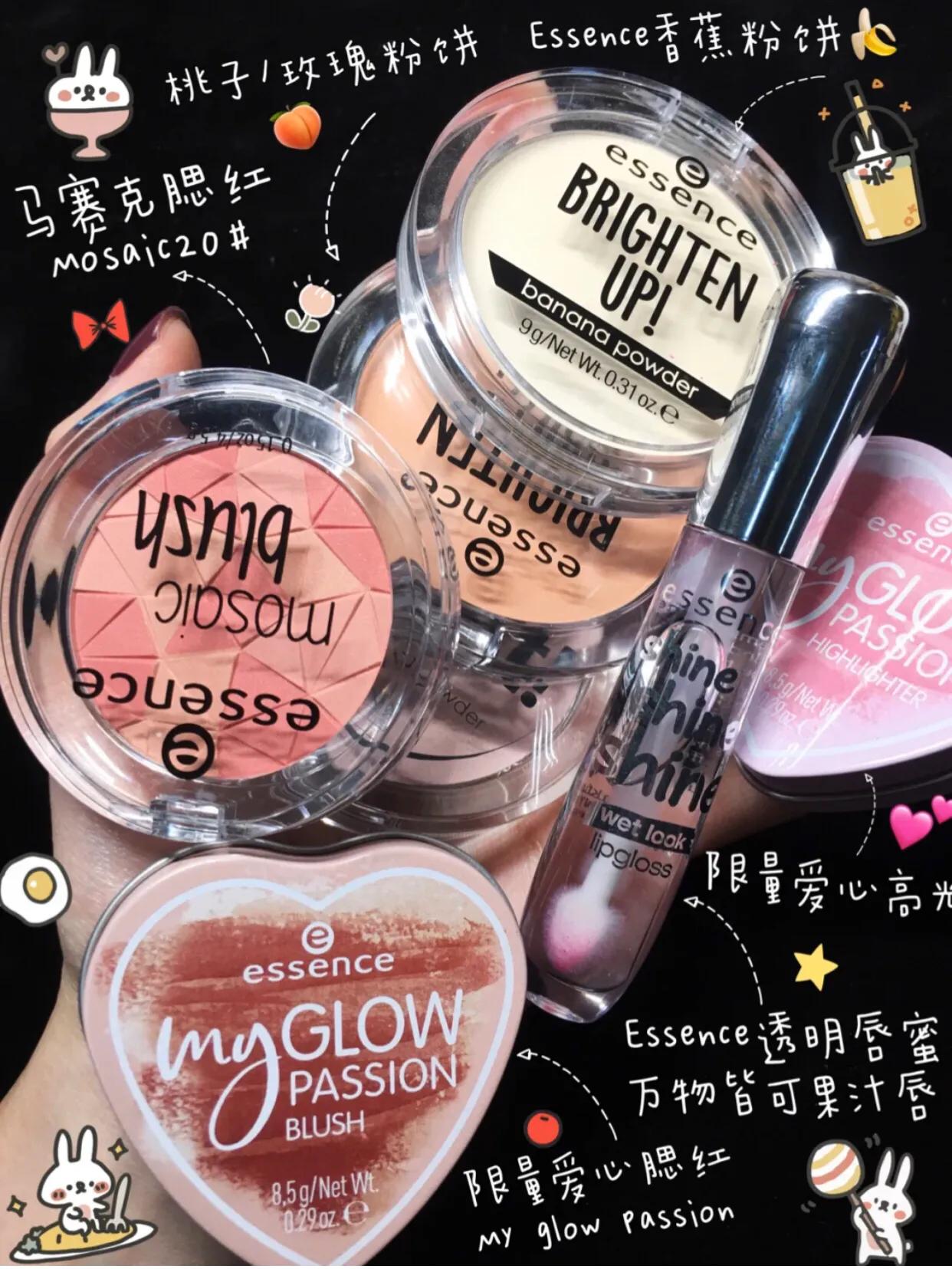 好用又不贵的彩妆单品,彩妆必买的10款单品