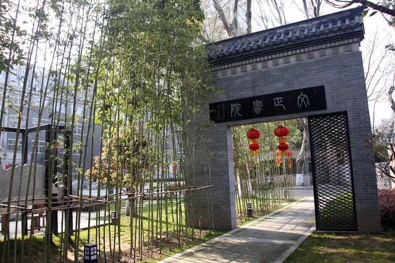 宁海中学，130岁了