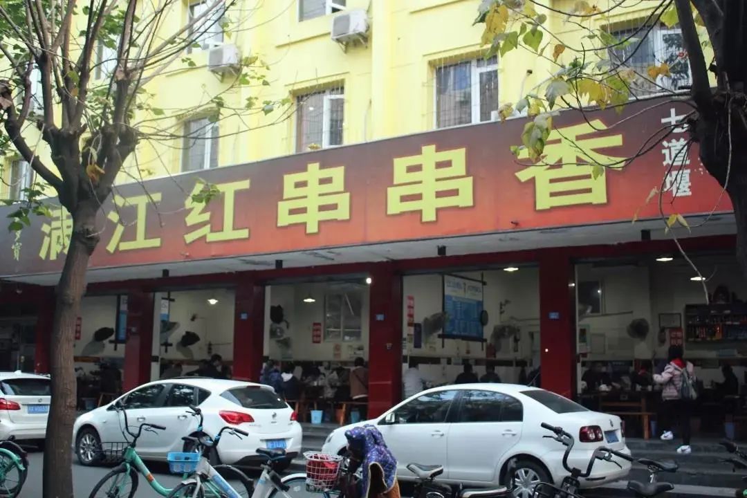 四川人离不开的火锅,四川人离不开的小吃