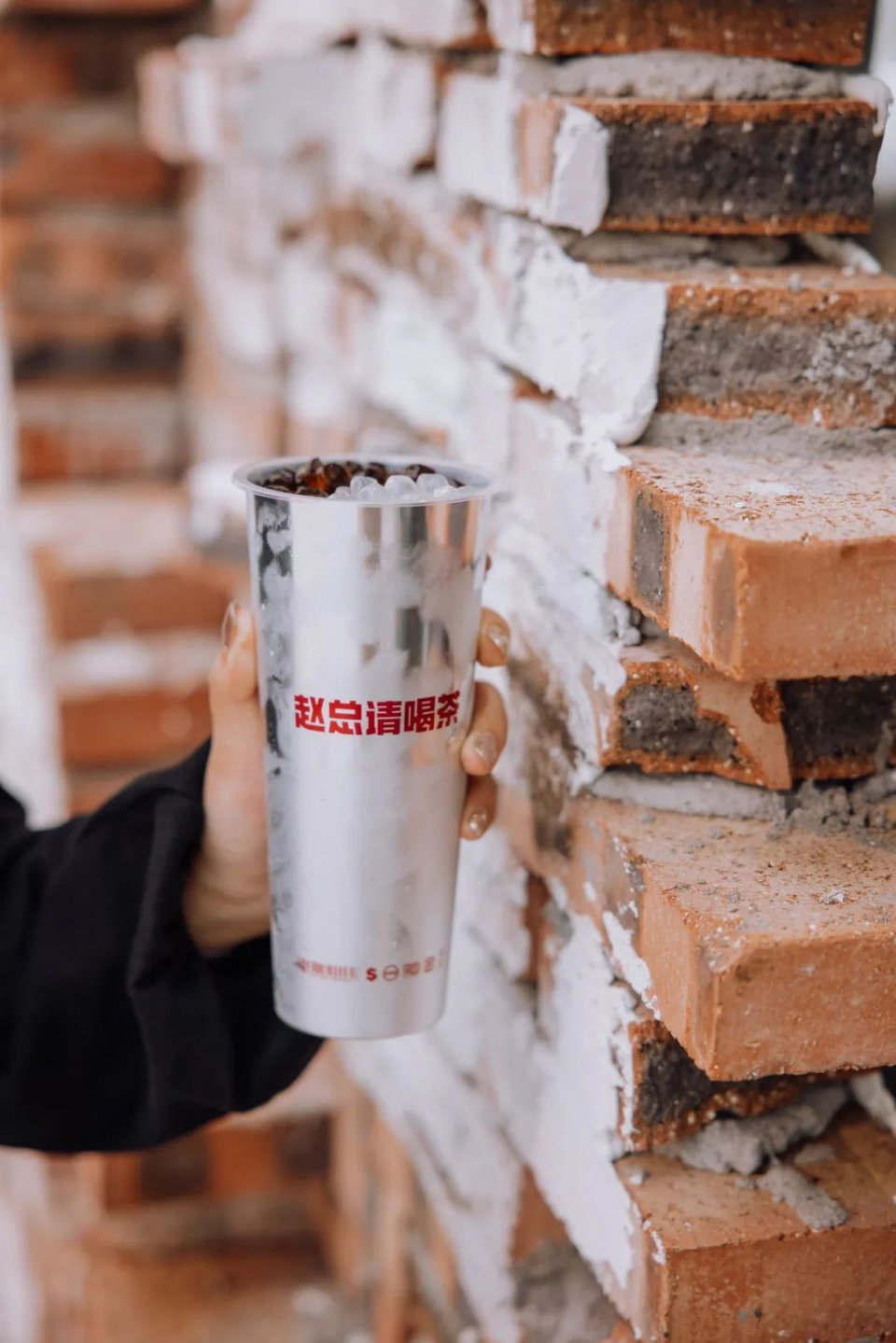 济南芝士厚乳茶,三里屯芝士厚乳茶