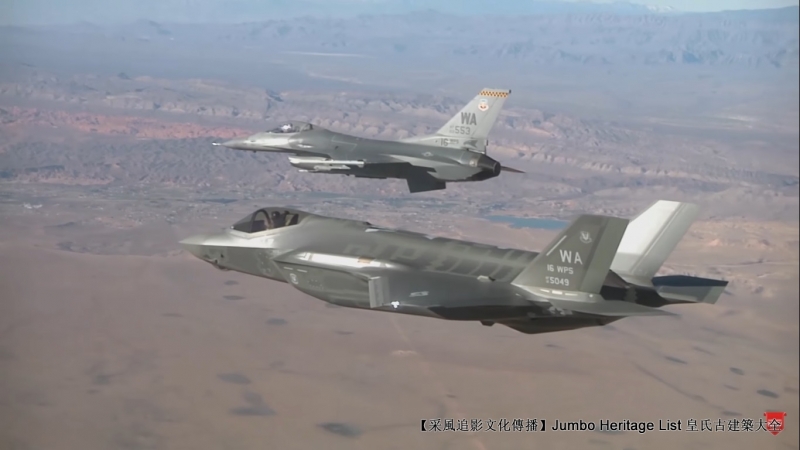 第4157回：天空之王隐形战机，超视距机动苏五七