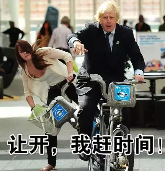 伦敦大混乱！*威示**者“血染”财政部，躺尸唐宁街，这是要上天？