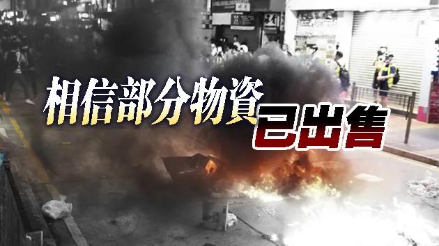 tiktok事件最新新闻发布会,9.25新闻