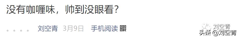 王一博和肖战泰国版,泰国人眼里王一博肖战