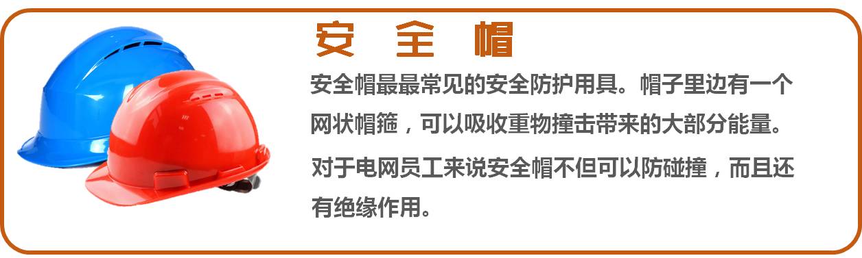 电工工具可以这样玩,水电工自创黑科技工具