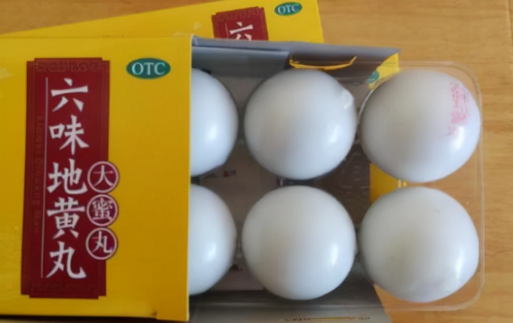 老药新用:逍遥丸、归脾丸、六味地黄丸,原来还可以解决这些问题