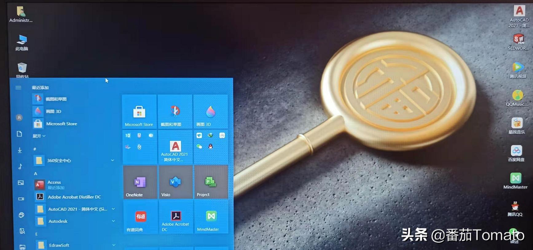 重装系统之新建分区,重装系统之分区