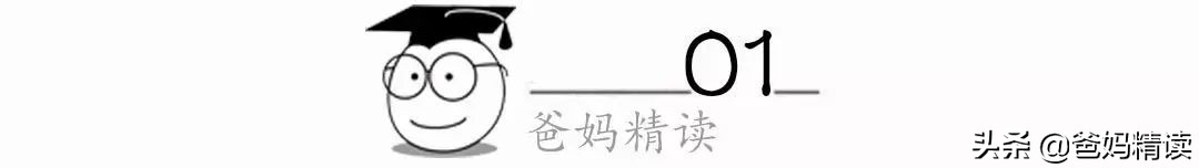 孙俪发长文感谢儿子,孙俪写给她爸爸的信