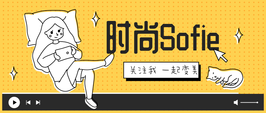 眼周皮肤脆弱的不妨做好这四点,眼周皮肤护理小攻略