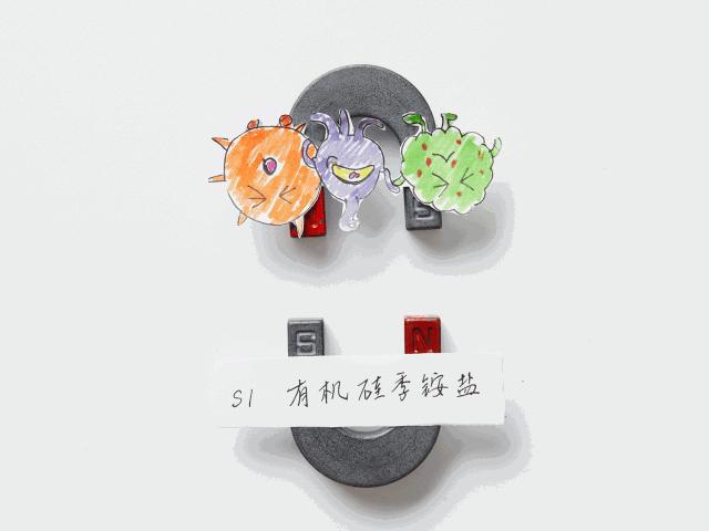 解决夏季“脚臭”尴尬！黑科技鞋袜杀菌除味喷雾，让你脱鞋不尴尬