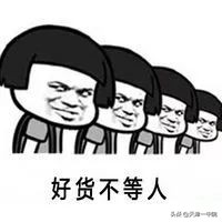 代购食品没有标签十倍赔偿,代购商品没有中文标签可以赔偿吗