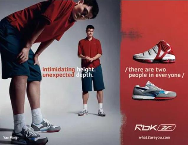 阿迪与锐步什么关系,锐步和阿迪达斯