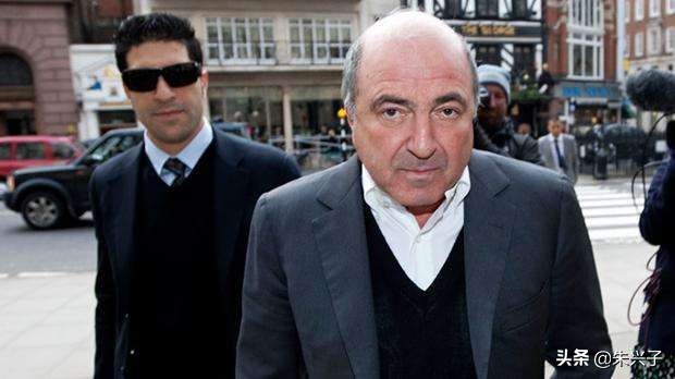 别列佐夫斯基最后的结局,别列佐夫斯基最后结局