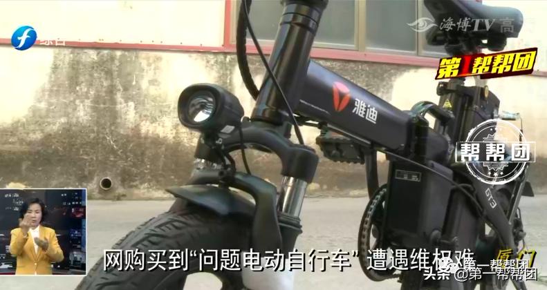 在苏宁上购买东西出问题怎么投诉,在苏宁易购购买的东西不给退怎么办