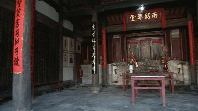 三明古村落旅游景区介绍,福建省三明市古村落