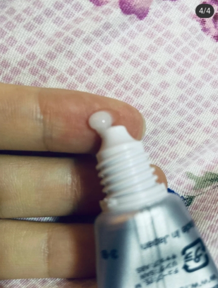 剁手不踩雷,2021年含有禁忌成分的热门眼霜,真不适合孕妇用