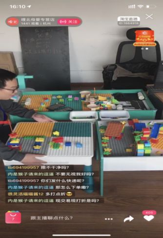 母婴电商入门基础知识大全,母婴电商怎么运营的呢视频